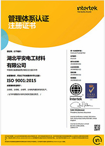 旋乐吧spin8·(中国)手机版官方网站