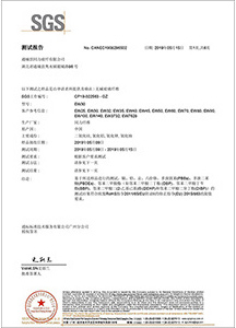 旋乐吧spin8·(中国)手机版官方网站