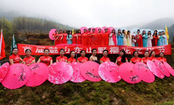 旋乐吧spin8·(中国)手机版官方网站