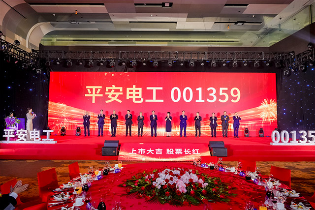 旋乐吧spin8·(中国)手机版官方网站