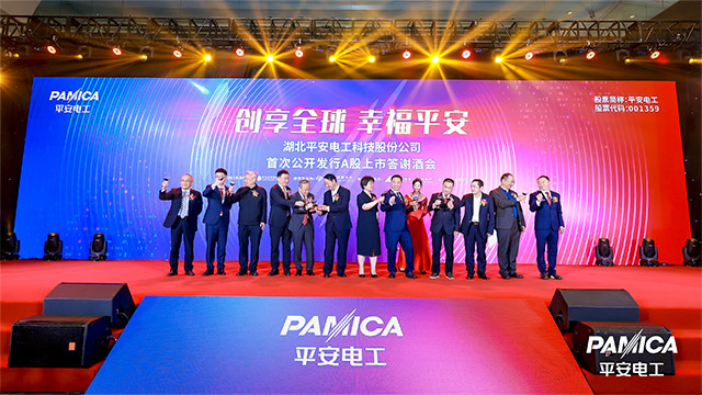 旋乐吧spin8·(中国)手机版官方网站