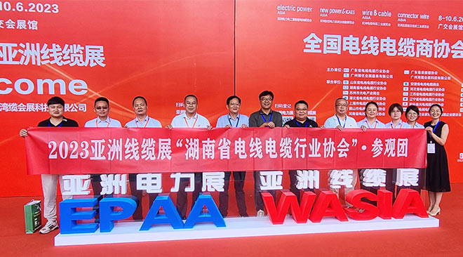 旋乐吧spin8·(中国)手机版官方网站